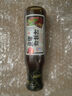 百利 0脂肪0蔗糖油醋汁沙拉酱 蔬菜水果鸡胸肉沙拉汁调味品 250g 实拍图