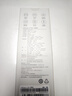 小米（MI）Type-C十合一扩展坞 4K超清投屏千兆网卡PD100W USB3.0 多功能转接器小米红米笔记本适用 实拍图