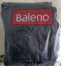 班尼路（Baleno）冰丝短袖男夏季薄款透气男士t恤休闲网眼速干运动五分半袖上衣潮 实拍图
