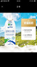 天润（TERUN）新疆特产 阿尔泰饮用型风味发酵乳低温酸奶 家庭装 1kg 酸奶 实拍图