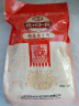 德州扒鸡正宗山东特产熟食腊味卤味烧鸡开袋即食五香精选童子鸡500g1斤 实拍图