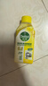 滴露（Dettol）洗衣机清洗剂250ml*6瓶金装版柠檬滚筒洗衣机清洁剂强力除垢除菌 实拍图