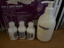 茱莉蔻（Jurlique）柑橘沁心身体乳300ML 滋润保湿深层补水 清新果香 生日礼物送女友 实拍图