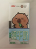 三元小方白脱脂纯牛奶整箱200ml*24盒 0脂肪 健身伴侣 实拍图