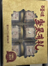 百草味高端罐装坚果礼盒1608g/1628g松子开心果端午节团购送礼随机发 实拍图