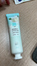 雅芳 AVON 清晨栀子香护甲润手霜护手霜30g清新花香留香 实拍图