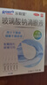 2盒装乐敦rohto曼秀雷敦乐敦莹玻璃酸钠滴眼液0.1%*0.4ml*15支眼药水人工泪液眼干眼涩隐形眼镜滴眼液干眼症 实拍图