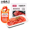 小龙坎 水晶嫩牛肉150g 四川火锅食材配菜冒菜串串烧烤麻辣烫生鲜食材 实拍图