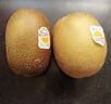 佳沛（zespri）新西兰  阳光金奇异果16粒礼盒经典果单果约 77-103g 水果 猕猴桃 实拍图
