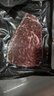 真牛馆澳洲和牛MB89原切牛排1kg 谷饲原切牛肉健身赠料包 实拍图