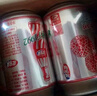 宏宝莱荔枝味汽水经典碳酸饮料330ml*12罐东北老汽水怀旧果味饮品 实拍图
