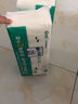 日诺（Rinuo）水溶卫生纸可溶水卷纸融水家用无芯卷筒纸厕纸巾4层80克 10卷 晒单实拍图
