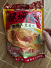 螺霸王螺蛳粉原味香螺浓汤300g*3袋柳州特产速食螺狮粉米粉米线 实拍图