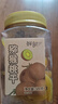 鲜记 猕猴桃干500g/罐 奇异果干 黄心猕猴桃年货 蜜饯果脯 休闲零食 实拍图