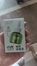 润本（RUNBEN）电蚊香驱蚊液蚊香液270晚大容量45ml×9瓶补充装电热蚊香液无香型 实拍图