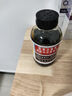 京都念慈菴蜜炼川贝枇杷膏300ml 润肺化痰 止咳平喘 护喉利咽 生津补气 调心降火 缓解肺结节症状 实拍图