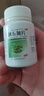 刺五加片旗舰店正品国药益气健脾补肾安神补肾安神益气健脾食欲不振失眠多梦腰膝酸痛肾虚体虚乏力浑身没劲 2盒【疗程】不做梦睡到天亮 精神好 实拍图