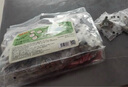 贡苑桑叶双瓜茶260g共52包霜打桑叶苦瓜茶冬瓜皮组合糖压血养生茶 实拍图