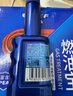 車仆（CHIEF）燃油宝除积碳汽油燃油添加剂清洗剂油路三元催化器汽车发动机除碳 10支蓝瓶装+1支金装 实拍图