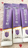 江中益生菌冻干粉800亿CFU/袋2g*4条 成人肠胃肠道益生元调理活性菌 实拍图