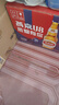燕京啤酒 U8小度酒500ml*12瓶  新老包装交替发 冰爽畅饮 整箱装 实拍图