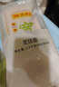 陈克明面条 宽挂面800g*3包  拌面汤面劲道速食面烩面宽面条营养早餐面 实拍图