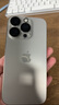 Apple/苹果 iPhone 16 Pro（A3294）256GB 原色钛金属 支持移动联通电信5G 双卡双待手机 实拍图