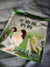 伊利全脂甜奶粉400g 成人奶粉 高钙 高蛋白 全家营养奶粉 25g*16条 实拍图
