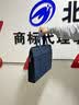 潮动旋律公文包男士内带独立水杯位文件袋手提包文件包15.6寸笔记本电脑包政府公务员专用包可定制印刷LOGO 黑色【有水杯位/名片夹】D166-2 实拍图