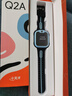小天才 电话手表Q2A/Q3A 高清视频通话长续航历史轨迹防水GPS定位插卡智能手表小学初中生儿童6-12岁 Q2A天境蓝 实拍图