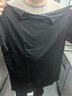 战浩【2件】冰丝莫代尔棉短袖t恤男夏季青年薄纯白色打底衫圆领半袖体 黑色+黑色 4XL 建议【185-200斤】 实拍图