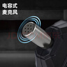得力（deli） 数字噪音计高精度音量检测仪迷你噪音检测仪声音测试仪分贝仪 实拍图