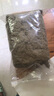 蕲春陈年散装家用蕲艾绒美容院专用500g三年陈正宗蕲艾叶艾灸绒包 蕲艾绒500g【5：1】 实拍图