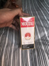 茅台（MOUTAI）飞天 53%vol 100ml 茅台小可爱（i茅台） 实拍图