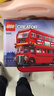 乐高（LEGO）积木拼装机械组系列42172 迈凯伦P1男孩玩具生日礼物 实拍图