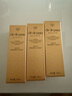 肌肤之钥（Cle de Peau）CPB光采赋活精华水(湿润型)30mL 爽肤水旅行装补水保湿 实拍图