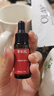 萃乐活（trilogy）密集修护精华油（5ml）尝鲜装小样补水保湿礼物 实拍图