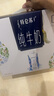 蒙牛特仑苏嗨Milk脱脂纯牛奶250ml×10盒 0脂肪 精美京绣送礼盒装 实拍图