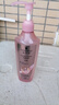 施华蔻（Schwarzkopf）丰盈韧养洗发露400ml 去油洗发水 发根蓬松无硅油洗头膏 实拍图