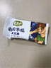 齐云山蓝莓味南酸枣糕126g 含花青素蜜饯果干儿童孕妇解馋健康休闲零食 实拍图