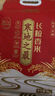 十月稻田 寒地之最 东北长粒香大米 8斤（东北大米 香米 4公斤 ） 实拍图