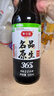 黄花园原生名品500ml 正宗0添加调味品家用炒菜凉拌点蘸提鲜调味品 实拍图