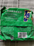 今麦郎方便面泡面袋装 1.5倍速食老坛酸菜牛肉面五连包138g*5 实拍图