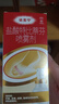 原研药】达克宁盐酸特比萘芬喷雾剂60ml脚气喷剂脚气药止痒脱皮烂脚丫真菌感染自营脚臭喷雾泡脚专用药乳膏凝胶升级款 实拍图