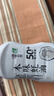 遵循自然本味蚝油350g 挤挤瓶 0%添加防腐剂 蚝汁含量50%炒菜欣和出品 实拍图