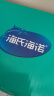 海氏海诺一次性医用外科口罩 灭菌级口罩医用 100只独立包装 防尘口罩夏季 实拍图