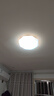 欧普照明（OPPLE）LED吸顶灯灯芯24w 白光5700k 圆形 磁吸改造替换光源灯板模组 1个装/ 实拍图