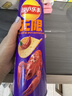 乐事（Lay's）无限薯片 黑椒牛扒味 104g 罐装 膨化食品  零食 休闲食品 实拍图