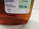 滴露（Dettol）消毒液灭活流感冠状病毒消毒水除菌1.8L*2洗衣家居宠物除螨杀菌 实拍图