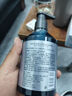 京东京造男士速干定型喷雾300ml 发胶头发蓬松喷雾干胶喷雾自然持久 实拍图